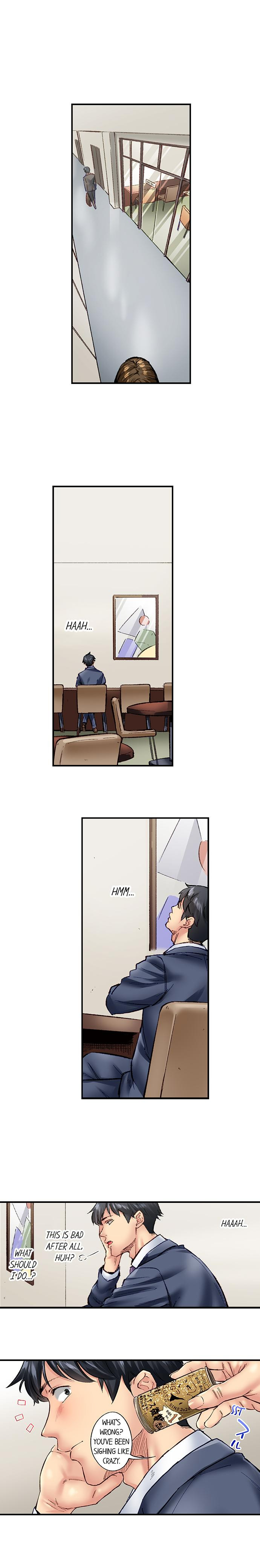 Simple yet Sexy - Chapter 70 [photo 2] - MangaPorn