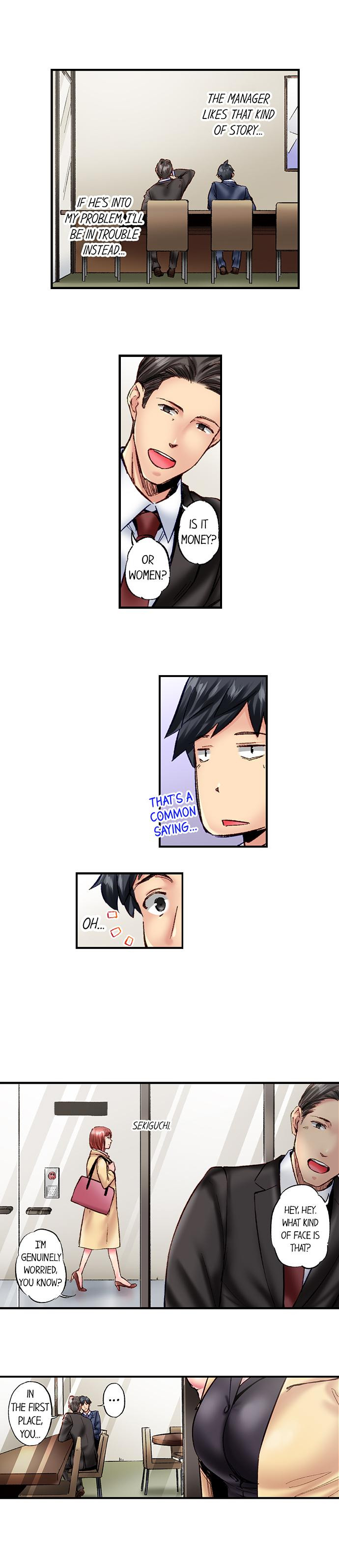 Simple yet Sexy - Chapter 70 [photo 4] - MangaPorn