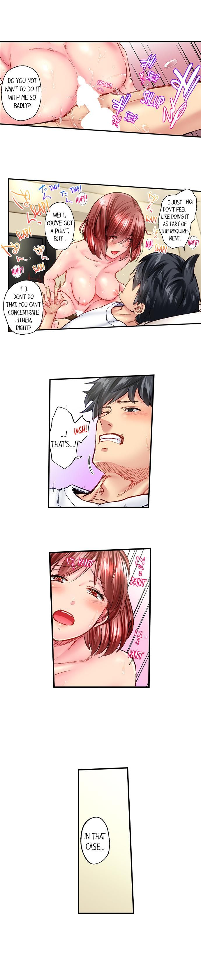 Simple yet Sexy - Chapter 71 [photo 9] - MangaPorn