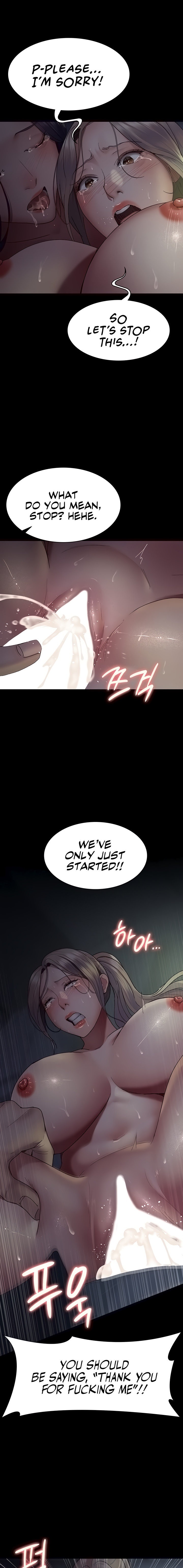 Night Hospital - Chapter 28 [photo 1] - MangaPorn