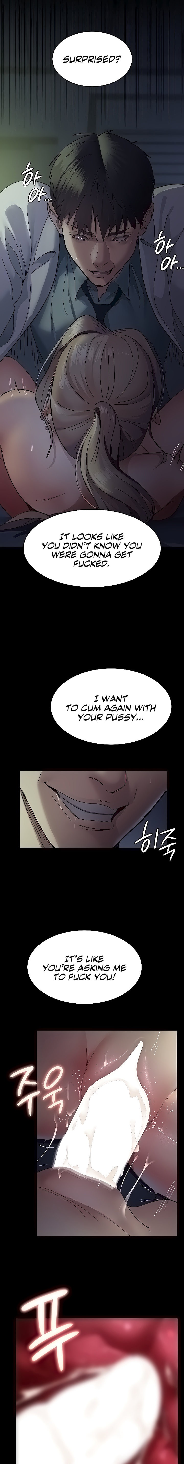 Night Hospital - Chapter 28 [photo 3] - MangaPorn