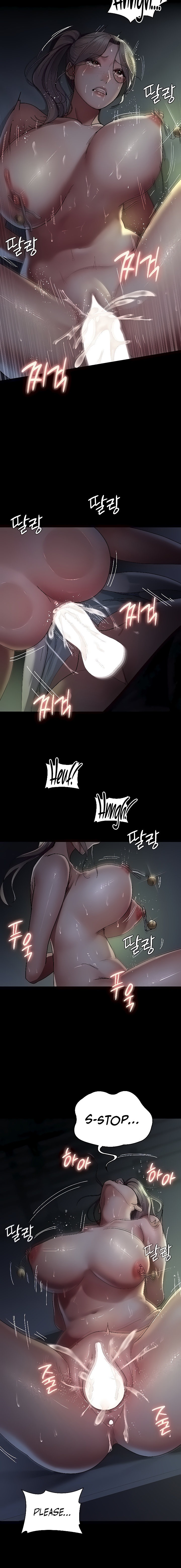 Night Hospital - Chapter 28 [photo 8] - MangaPorn