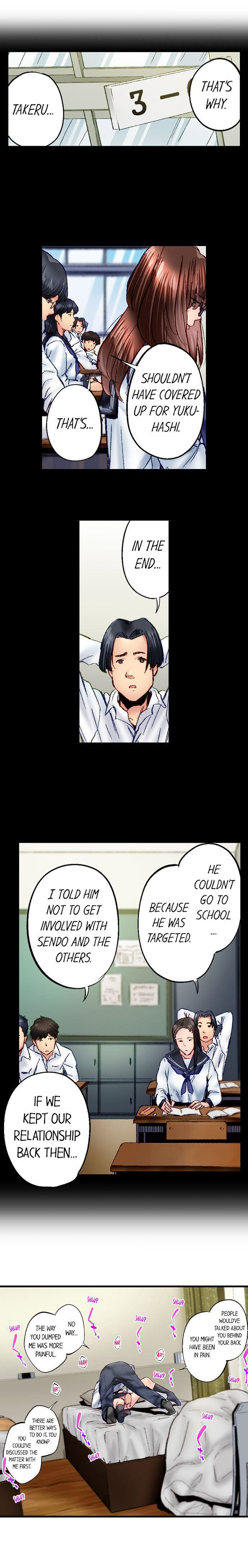 Simple yet Sexy - Chapter 81 [photo 2] - MangaPorn