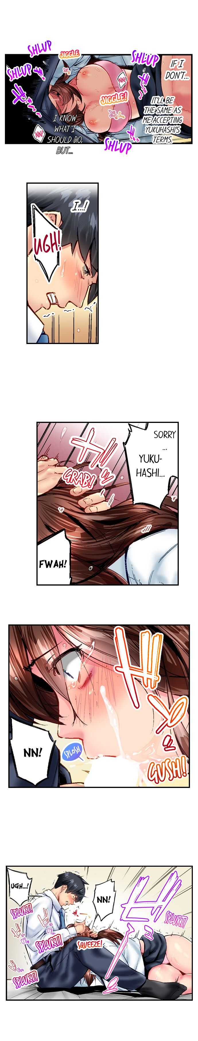 Simple yet Sexy - Chapter 82 [photo 5] - MangaPorn