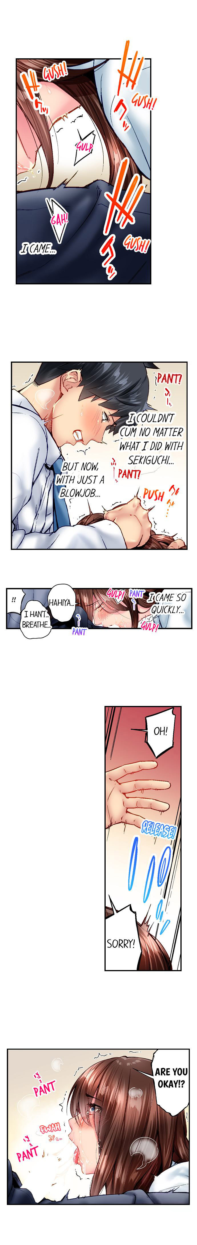 Simple yet Sexy - Chapter 82 [photo 6] - MangaPorn