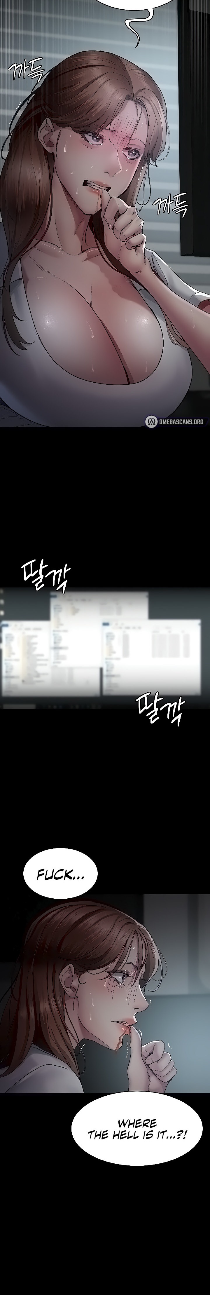 Night Hospital - Chapter 29 [photo 14] - MangaPorn