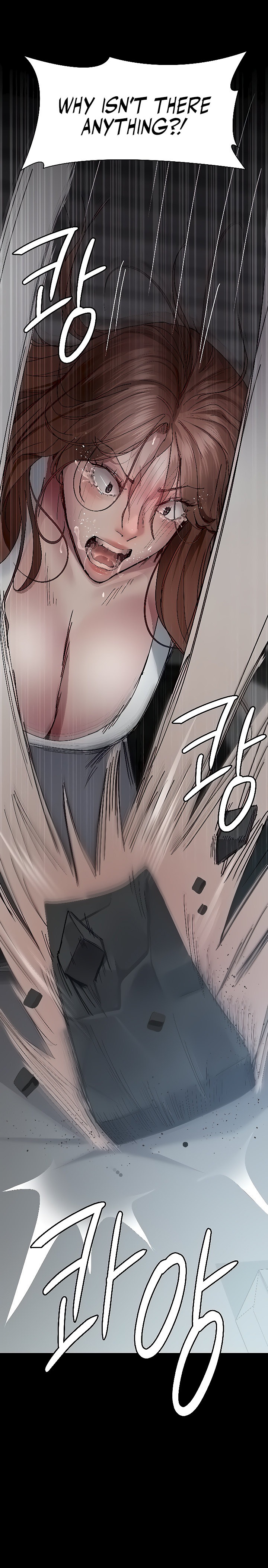 Night Hospital - Chapter 29 [photo 19] - MangaPorn