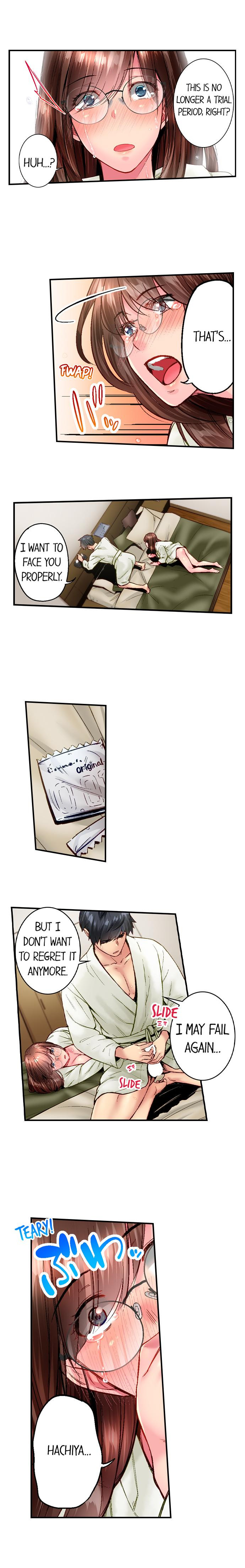 Simple yet Sexy - Chapter 87 [photo 2] - MangaPorn