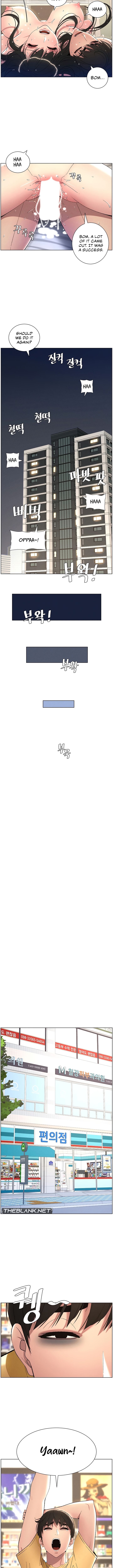 A Secret Lesson With My Younger Sister - Chapter 19 [photo 6] - MangaPorn