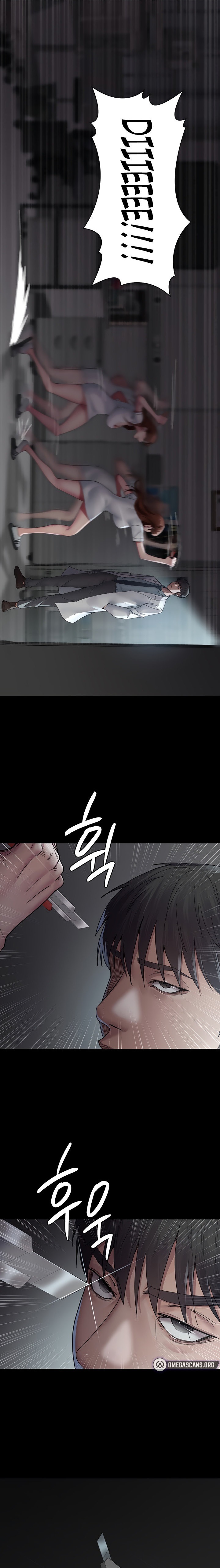 Night Hospital - Chapter 30 [photo 1] - MangaPorn