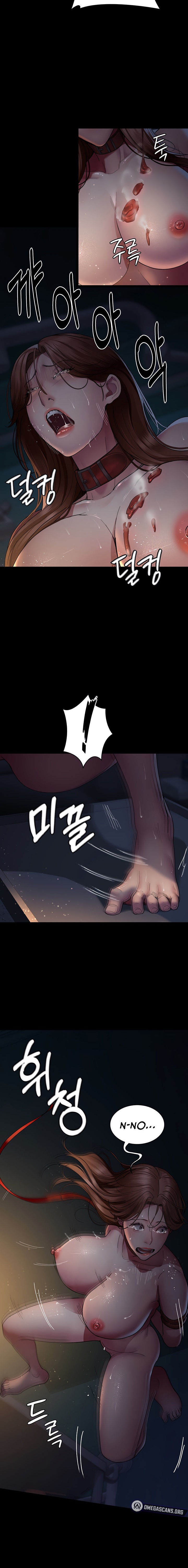 Night Hospital - Chapter 30 [photo 10] - MangaPorn