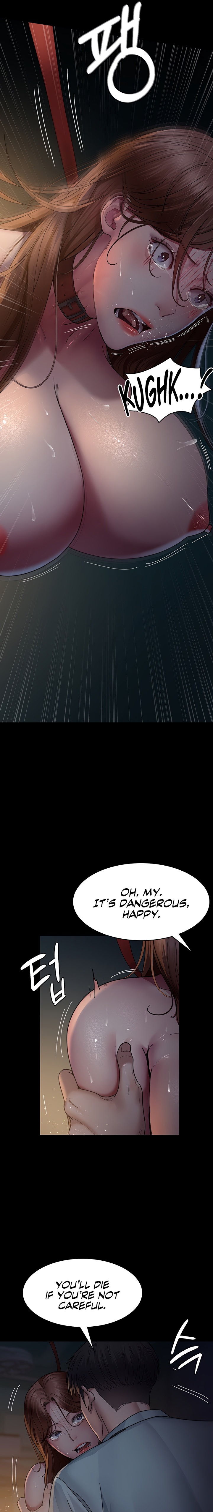 Night Hospital - Chapter 30 [photo 11] - MangaPorn