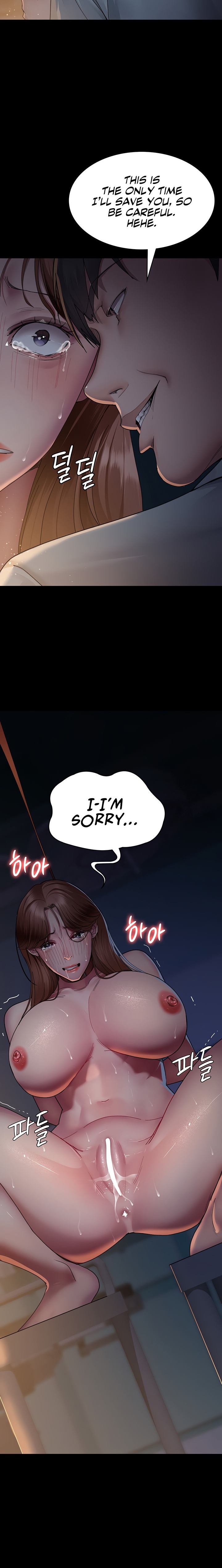 Night Hospital - Chapter 30 [photo 12] - MangaPorn