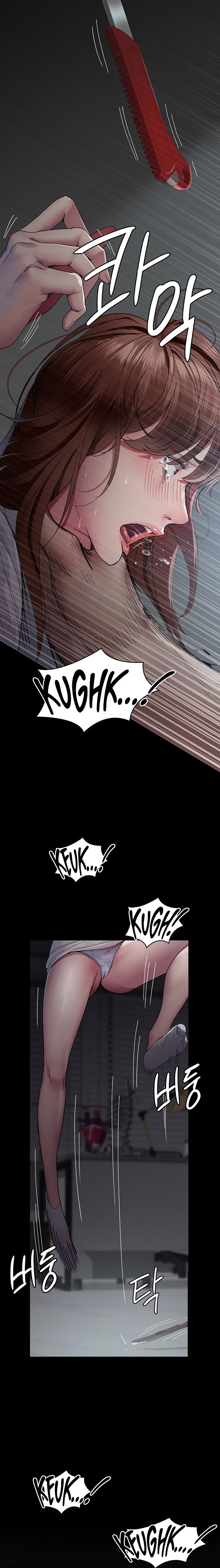 Night Hospital - Chapter 30 [photo 2] - MangaPorn