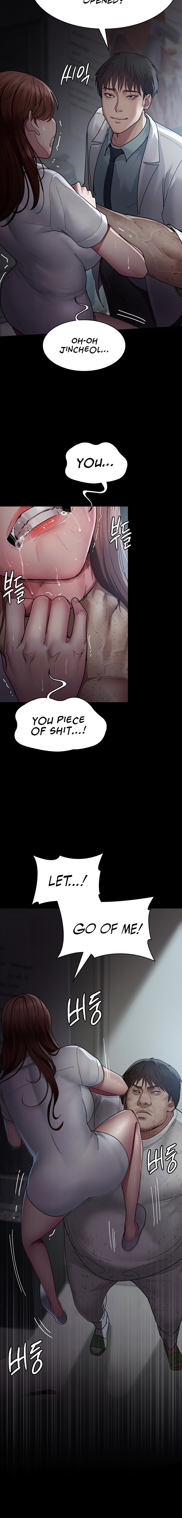 Night Hospital - Chapter 30 [photo 4] - MangaPorn