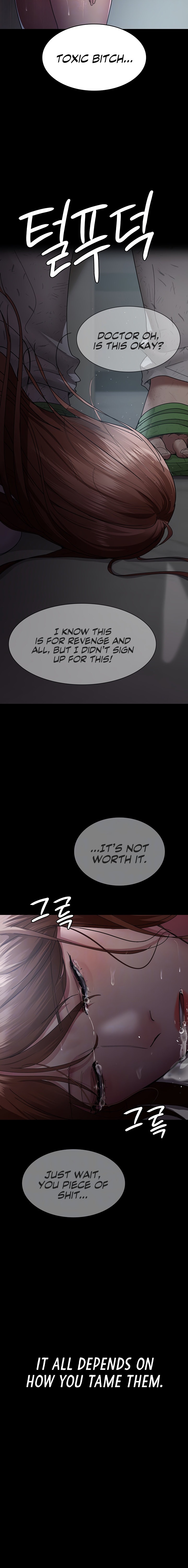 Night Hospital - Chapter 30 [photo 6] - MangaPorn