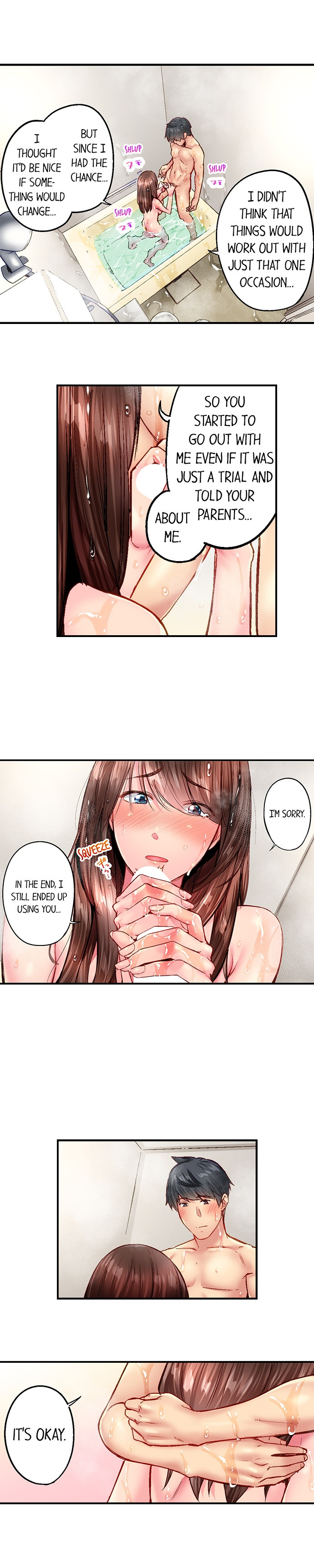 Simple yet Sexy - Chapter 95 [photo 5] - MangaPorn