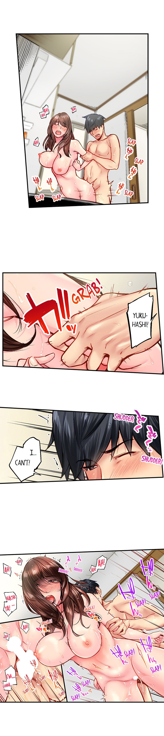 Simple yet Sexy - Chapter 99 [photo 6] - MangaPorn