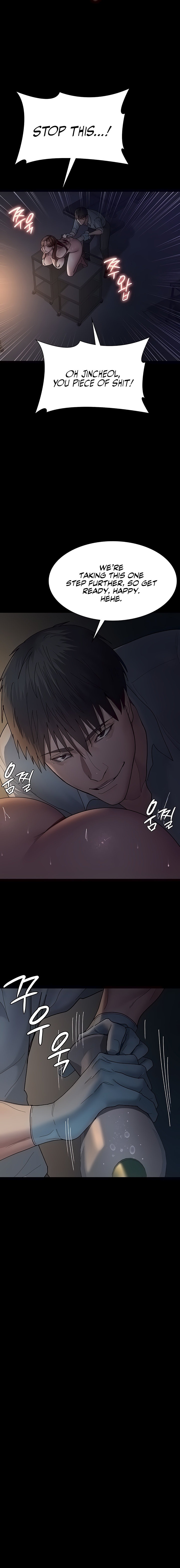 Night Hospital - Chapter 31 [photo 11] - MangaPorn