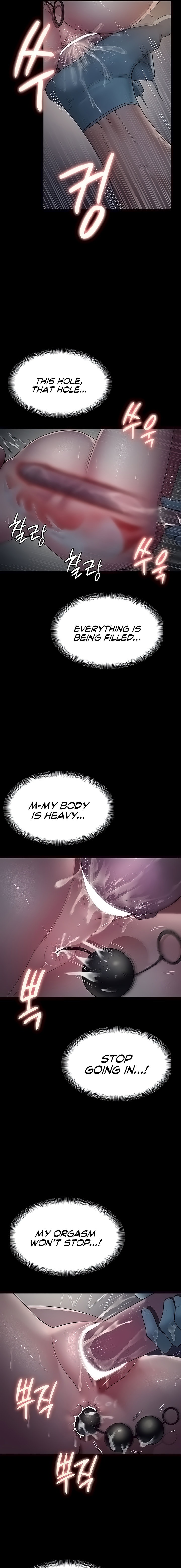 Night Hospital - Chapter 31 [photo 19] - MangaPorn