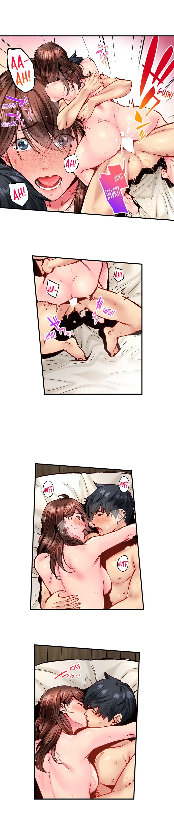 Simple yet Sexy - Chapter 108 [photo 3] - MangaPorn