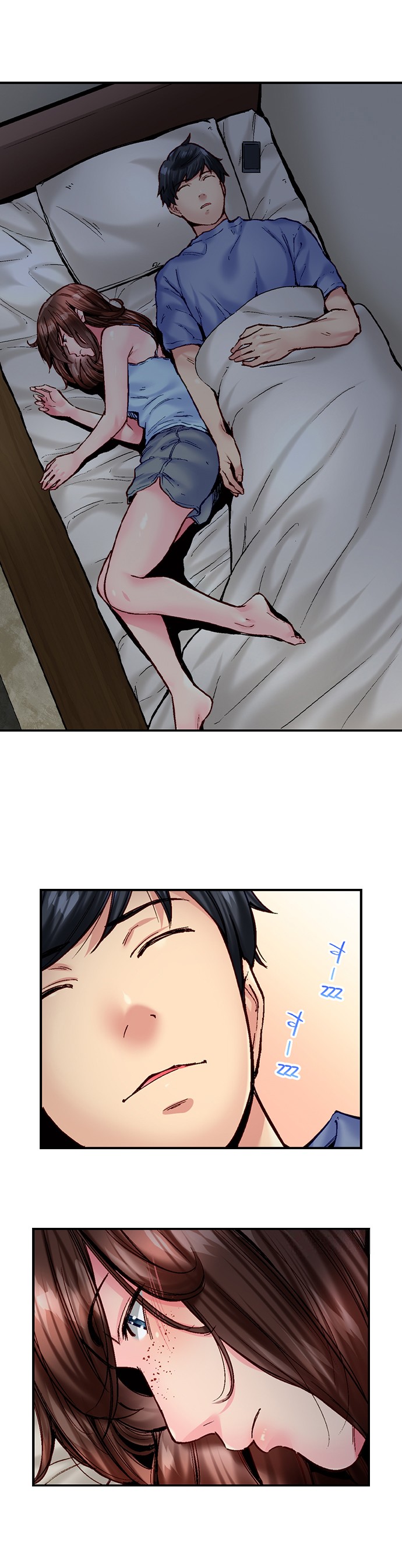 Simple yet Sexy - Chapter 108 [photo 6] - MangaPorn