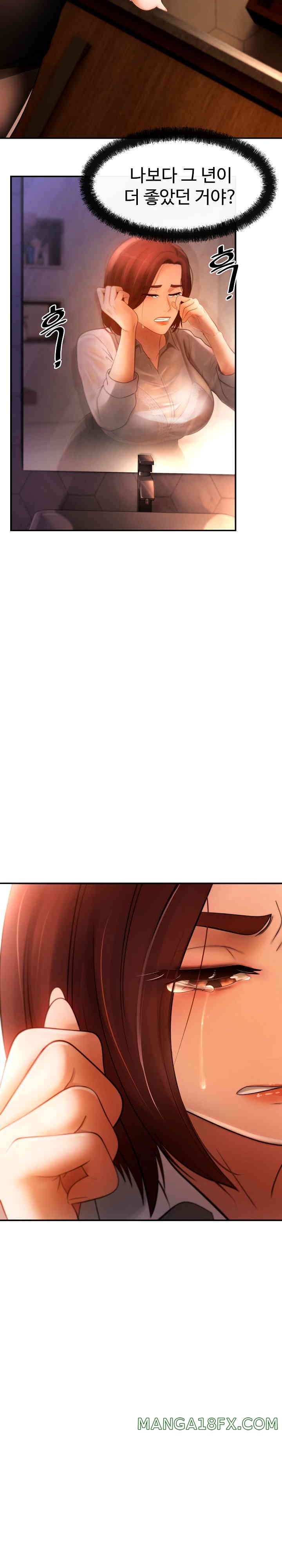 The Intentions of the Neighborhood Meeting Raw - Chapter 2 [photo 20] - MangaPorn