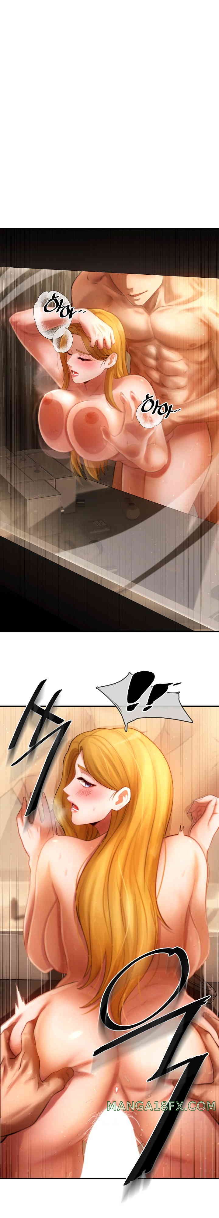 The Intentions of the Neighborhood Meeting Raw - Chapter 2 [photo 7] - MangaPorn