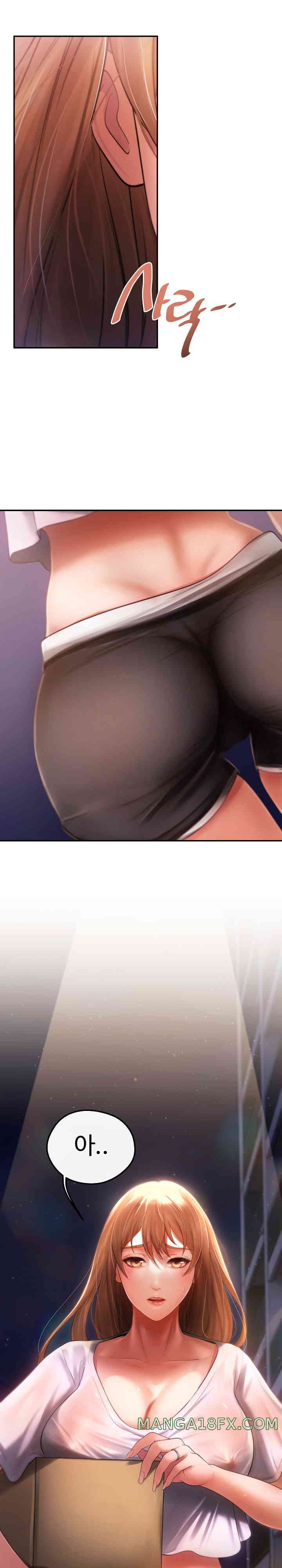 The Intentions of the Neighborhood Meeting Raw - Chapter 3 [photo 25] - MangaPorn