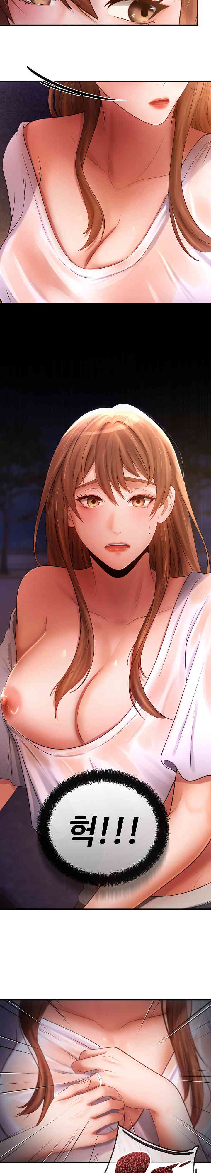 The Intentions of the Neighborhood Meeting Raw - Chapter 4 [photo 11] - MangaPorn