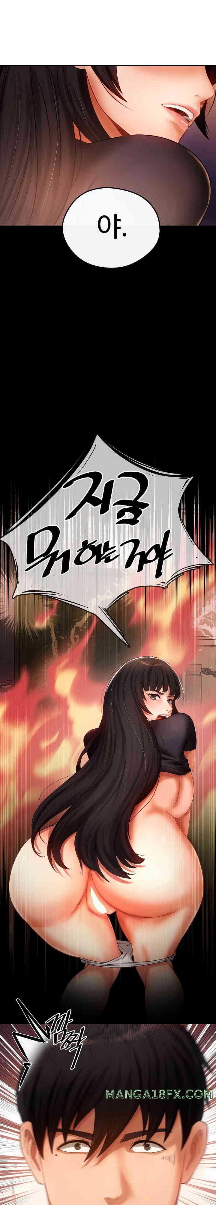 The Intentions of the Neighborhood Meeting Raw - Chapter 4 [photo 24] - MangaPorn