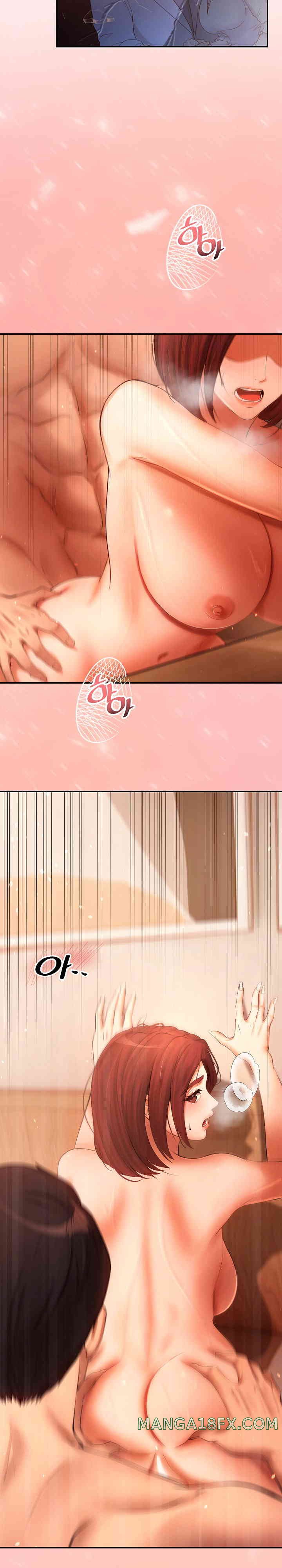 The Intentions of the Neighborhood Meeting Raw - Chapter 5 [photo 26] - MangaPorn