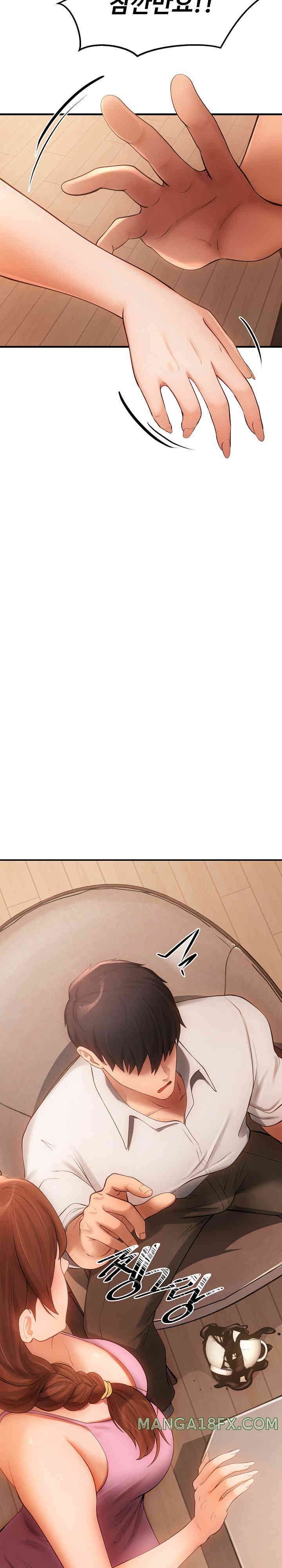 The Intentions of the Neighborhood Meeting Raw - Chapter 6 [photo 19] - MangaPorn