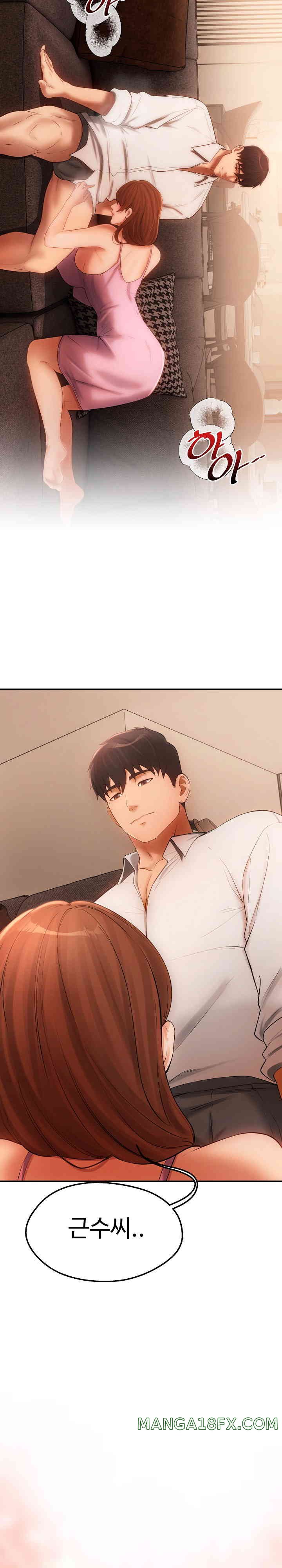 The Intentions of the Neighborhood Meeting Raw - Chapter 6 [photo 26] - MangaPorn