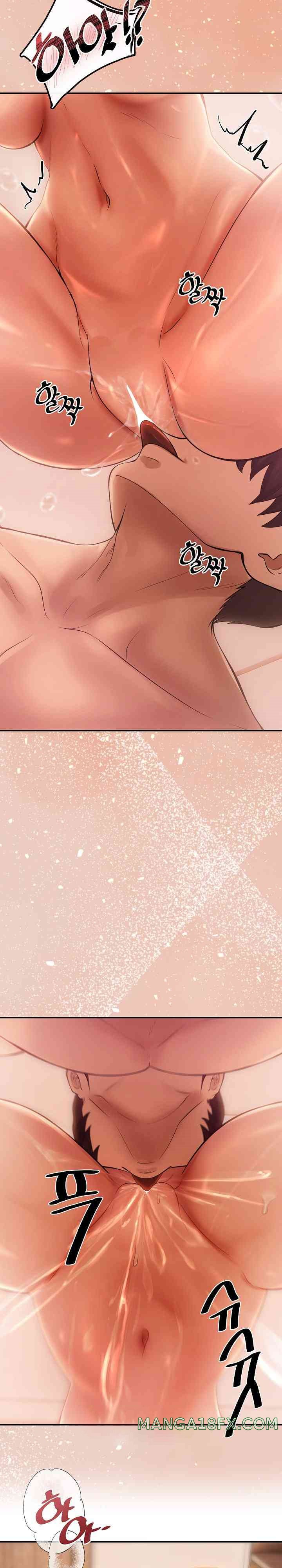 The Intentions of the Neighborhood Meeting Raw - Chapter 8 [photo 20] - MangaPorn