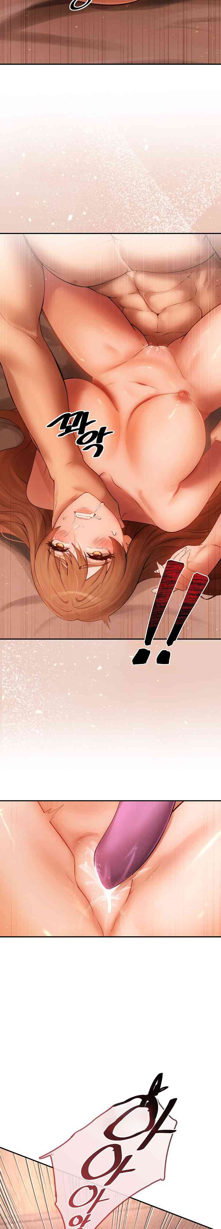 The Intentions of the Neighborhood Meeting Raw - Chapter 8 [photo 26] - MangaPorn