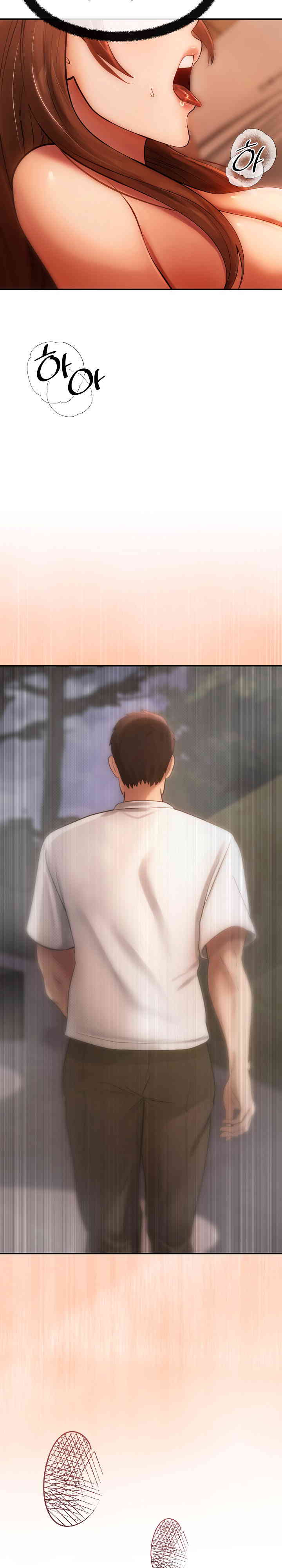 The Intentions of the Neighborhood Meeting Raw - Chapter 8 [photo 9] - MangaPorn