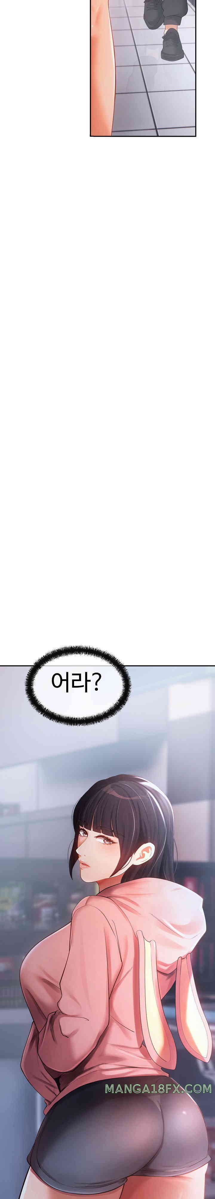 The Intentions of the Neighborhood Meeting Raw - Chapter 10 [photo 24] - MangaPorn