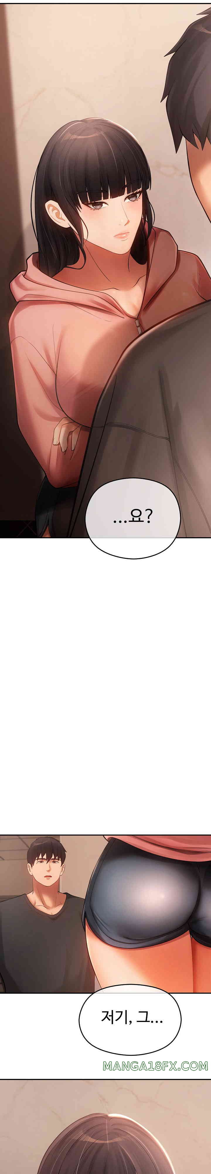 The Intentions of the Neighborhood Meeting Raw - Chapter 11 [photo 12] - MangaPorn