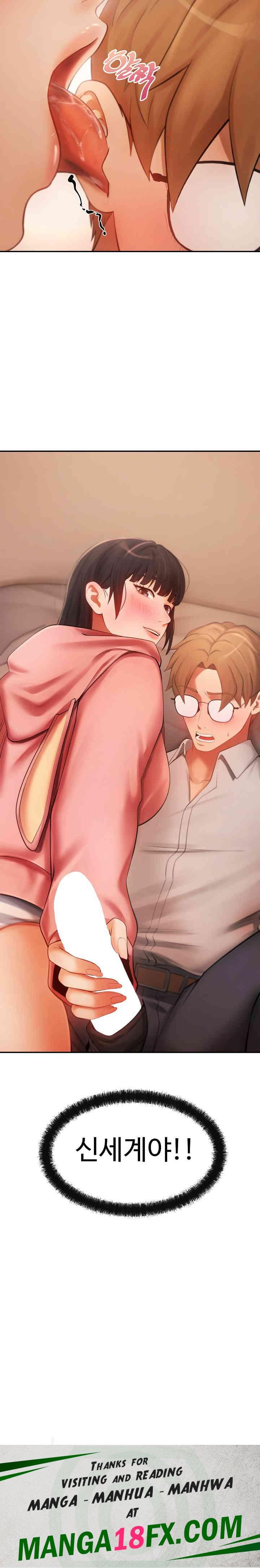 The Intentions of the Neighborhood Meeting Raw - Chapter 12 [photo 26] - MangaPorn