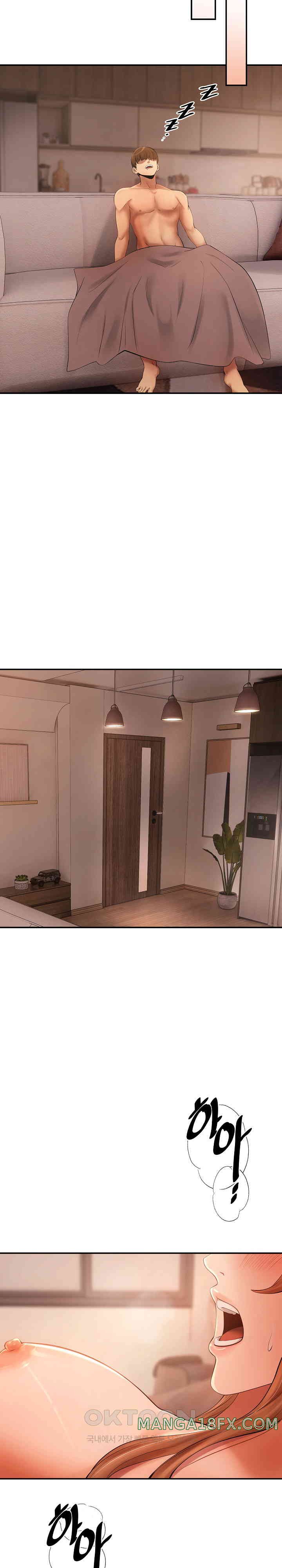 The Intentions of the Neighborhood Meeting Raw - Chapter 16 [photo 11] - MangaPorn