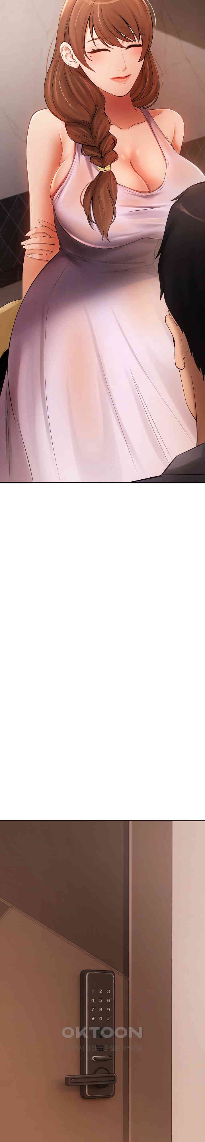 The Intentions of the Neighborhood Meeting Raw - Chapter 16 [photo 16] - MangaPorn