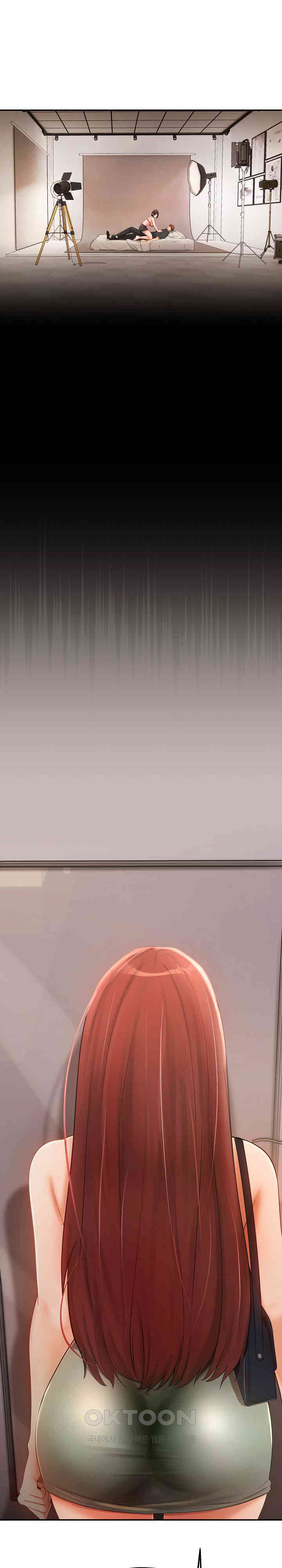 The Intentions of the Neighborhood Meeting Raw - Chapter 18 [photo 3] - MangaPorn