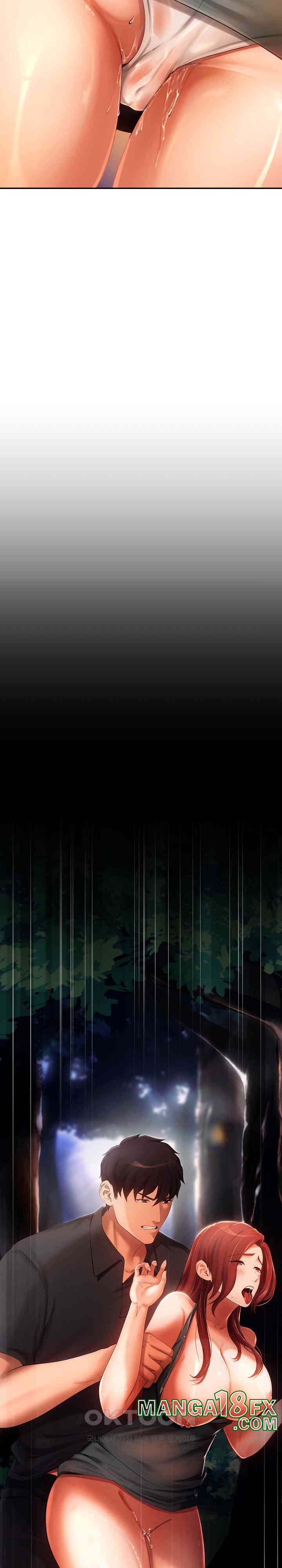 The Intentions of the Neighborhood Meeting Raw - Chapter 21 [photo 2] - MangaPorn