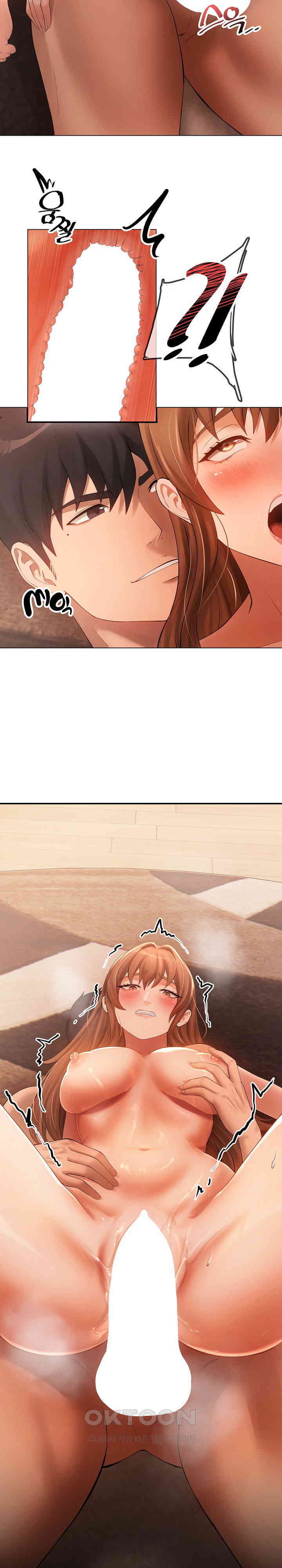 The Intentions of the Neighborhood Meeting Raw - Chapter 22 [photo 6] - MangaPorn