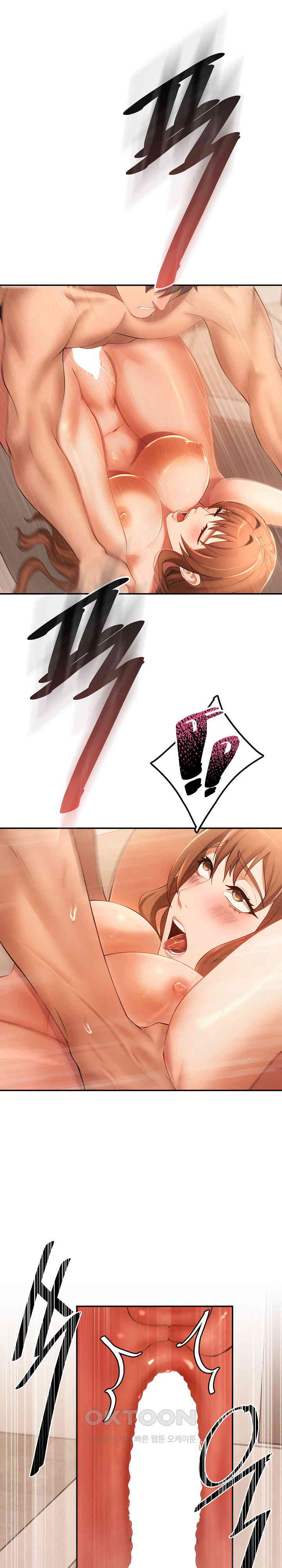 The Intentions of the Neighborhood Meeting Raw - Chapter 24 [photo 12] - MangaPorn