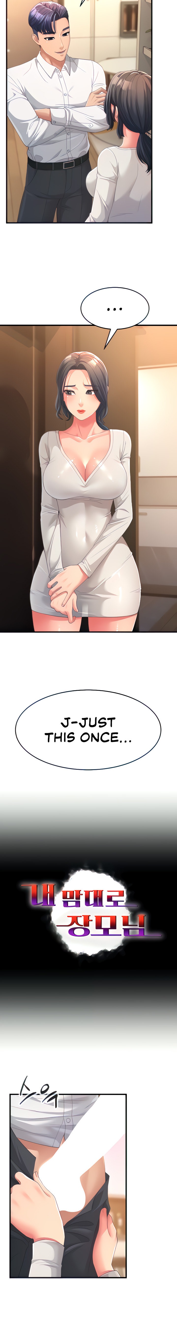 Mother-In-Law Bends to My Will - Chapter 2 [photo 4] - MangaPorn