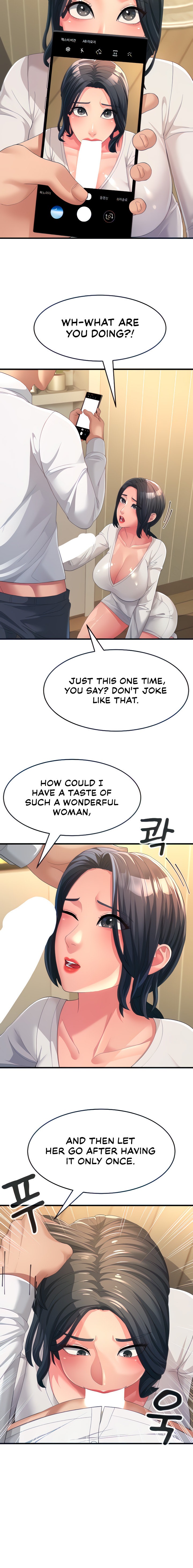 Mother-In-Law Bends to My Will - Chapter 2 [photo 6] - MangaPorn