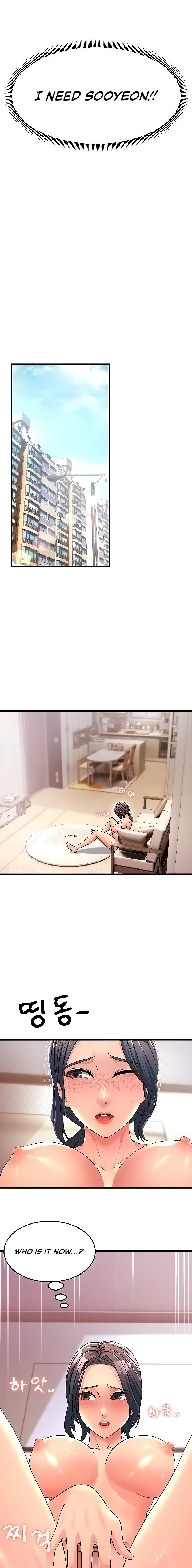 Mother-In-Law Bends to My Will - Chapter 4 [photo 12] - MangaPorn