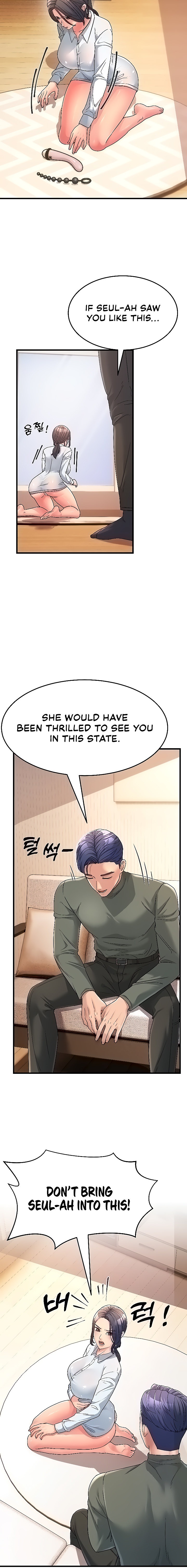 Mother-In-Law Bends to My Will - Chapter 4 [photo 20] - MangaPorn